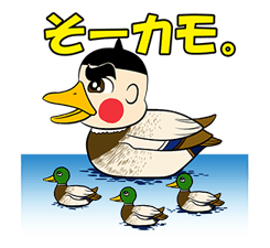 Obocchama-kun Vol.2 รูปที่ 13