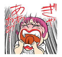 Obocchama-kun Vol.2 รูปที่ 18