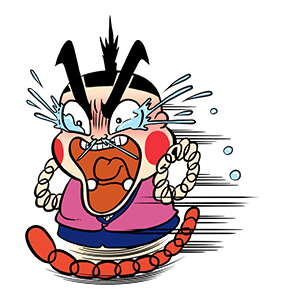 ลายที่ 20