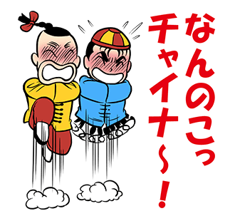 ลายที่ 32
