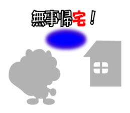 10397623