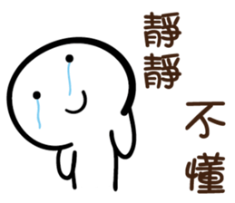 104000339