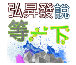 104026443