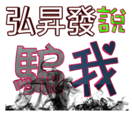 104026451