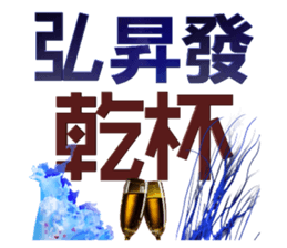 104026453
