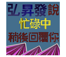 104026454