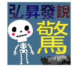 104026459