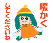 104039864