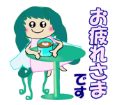 104039868