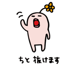 104042226