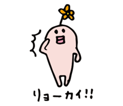 104042230