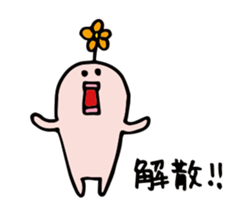 104042241