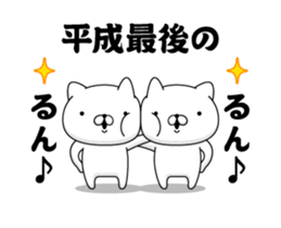 104064371