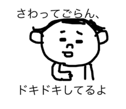 104066324