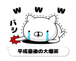 104067217