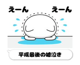 104067225