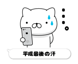 104067226