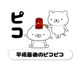 104067227