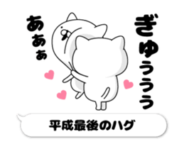 104067228