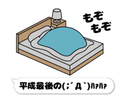104067229