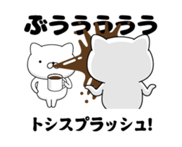104070420