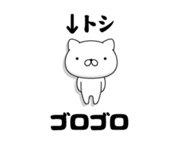 104070434