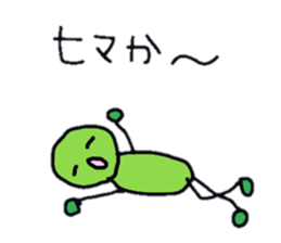 10409781