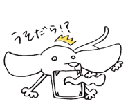 10413489
