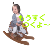 104139299