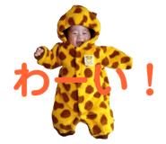 104139312