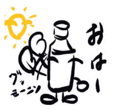 1041603