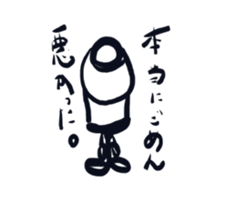 1041604
