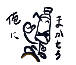 1041605