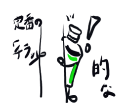 1041609