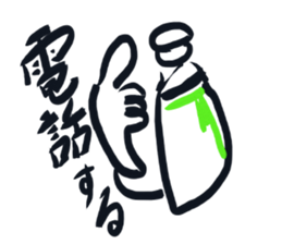 1041612