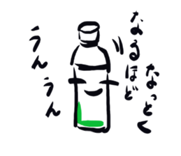 1041617