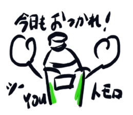 1041621