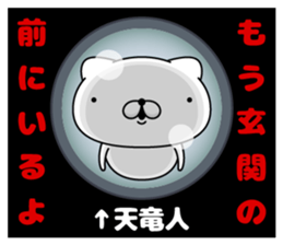 104180730