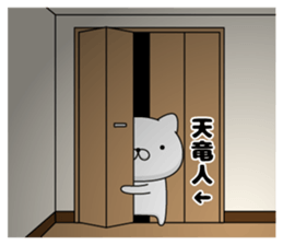 104180733