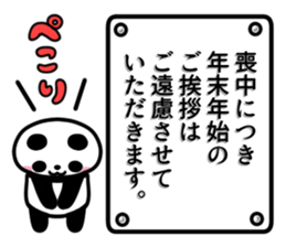 104204576