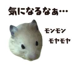 10420712