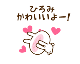 104244905