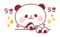 10425814
