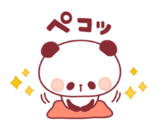10425830