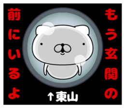 104258354