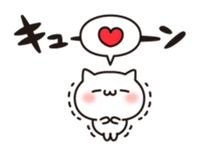 10426054