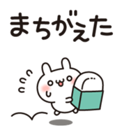 10426072