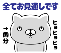 104265377