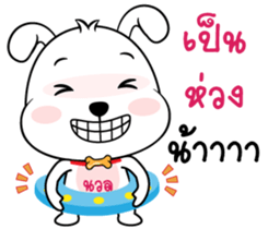 104272868