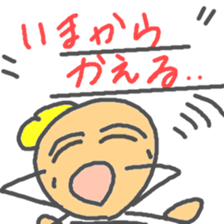 10427829